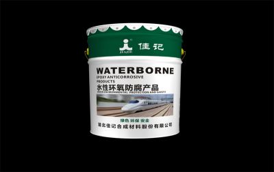 水性环氧防水涂料WG-906